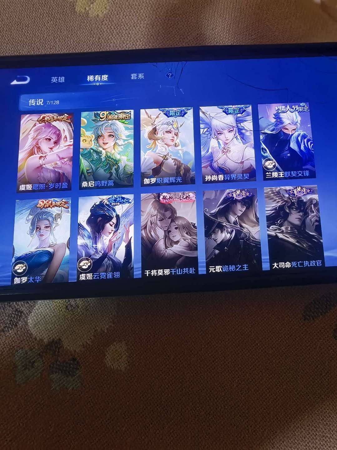 点击看大图