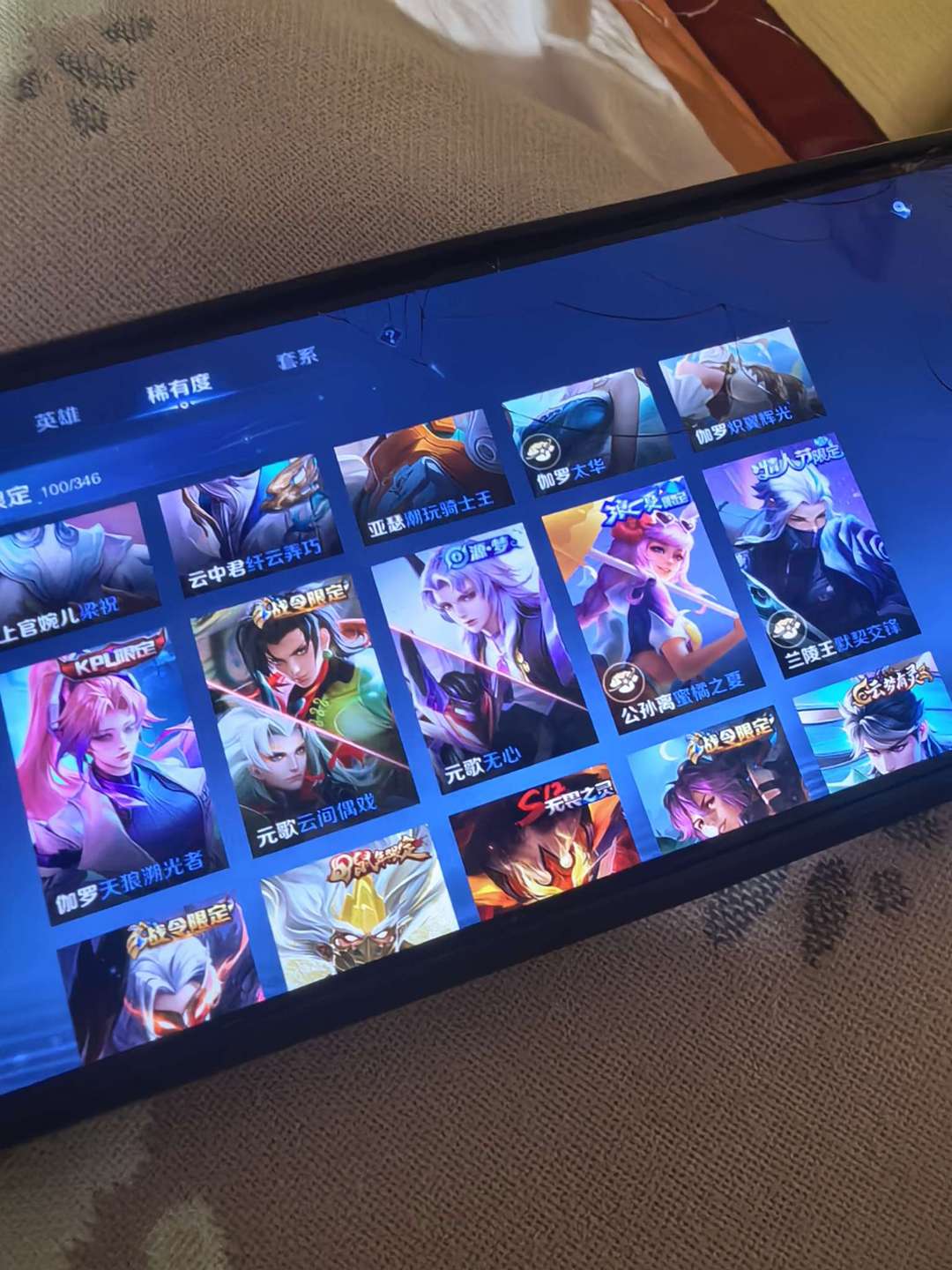 点击看大图