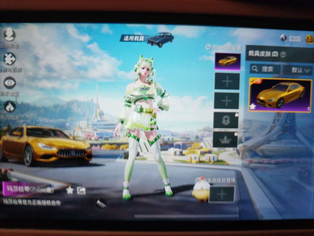 点击看大图