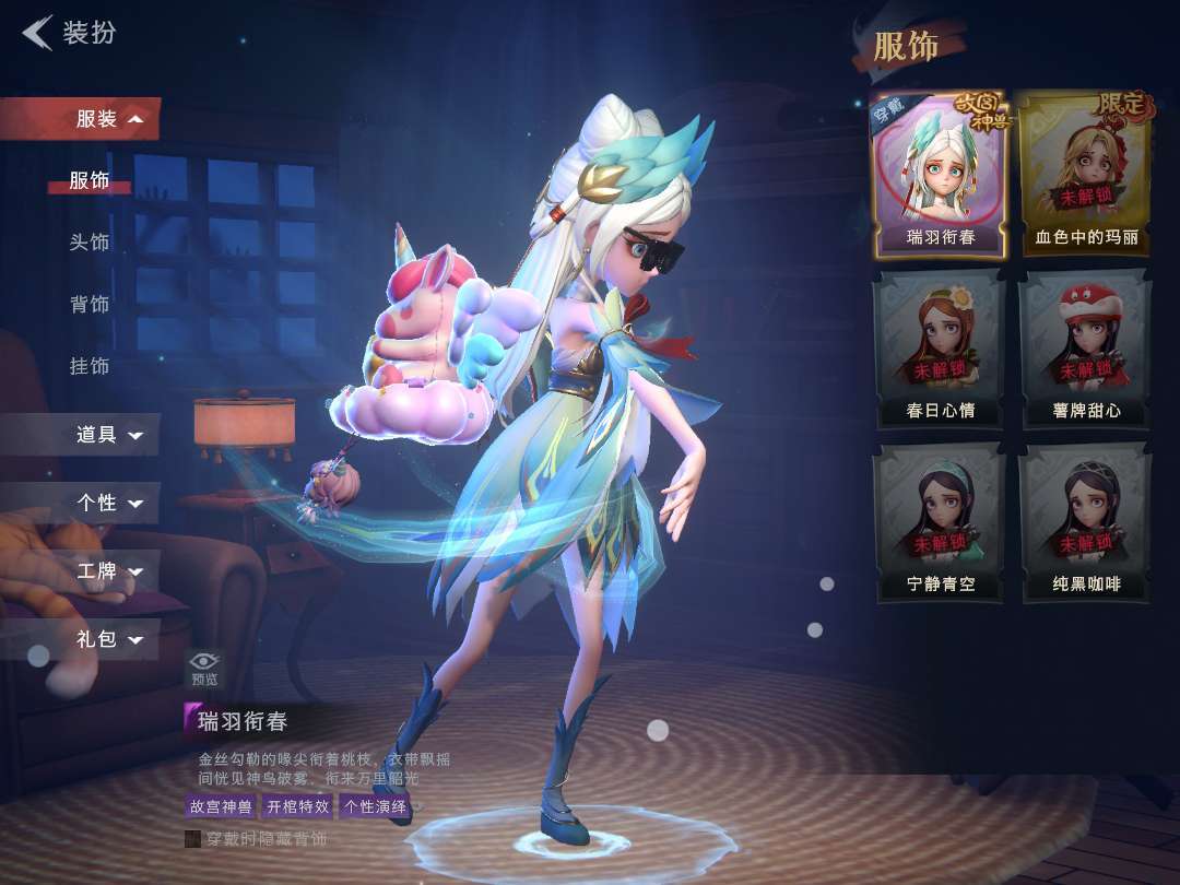 点击看大图