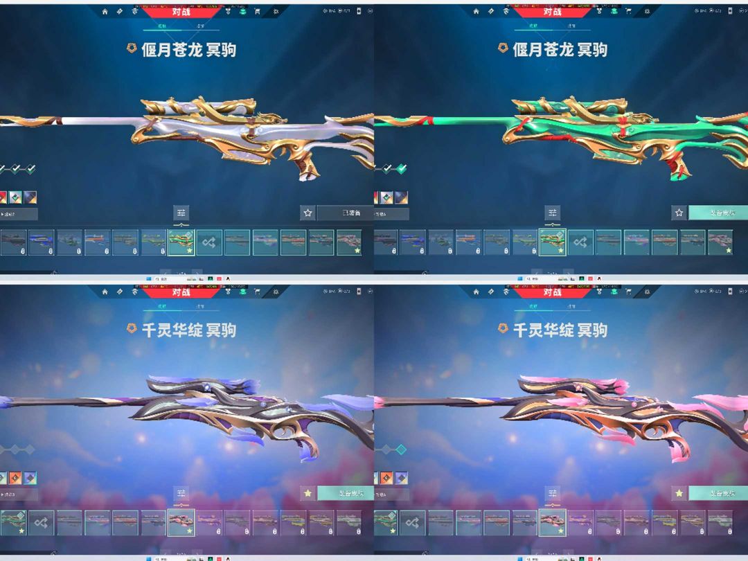 点击看大图
