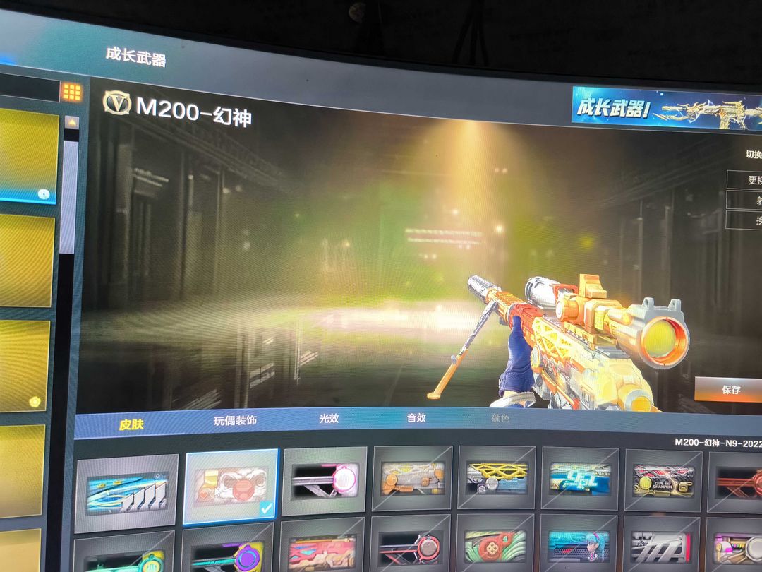 点击看大图