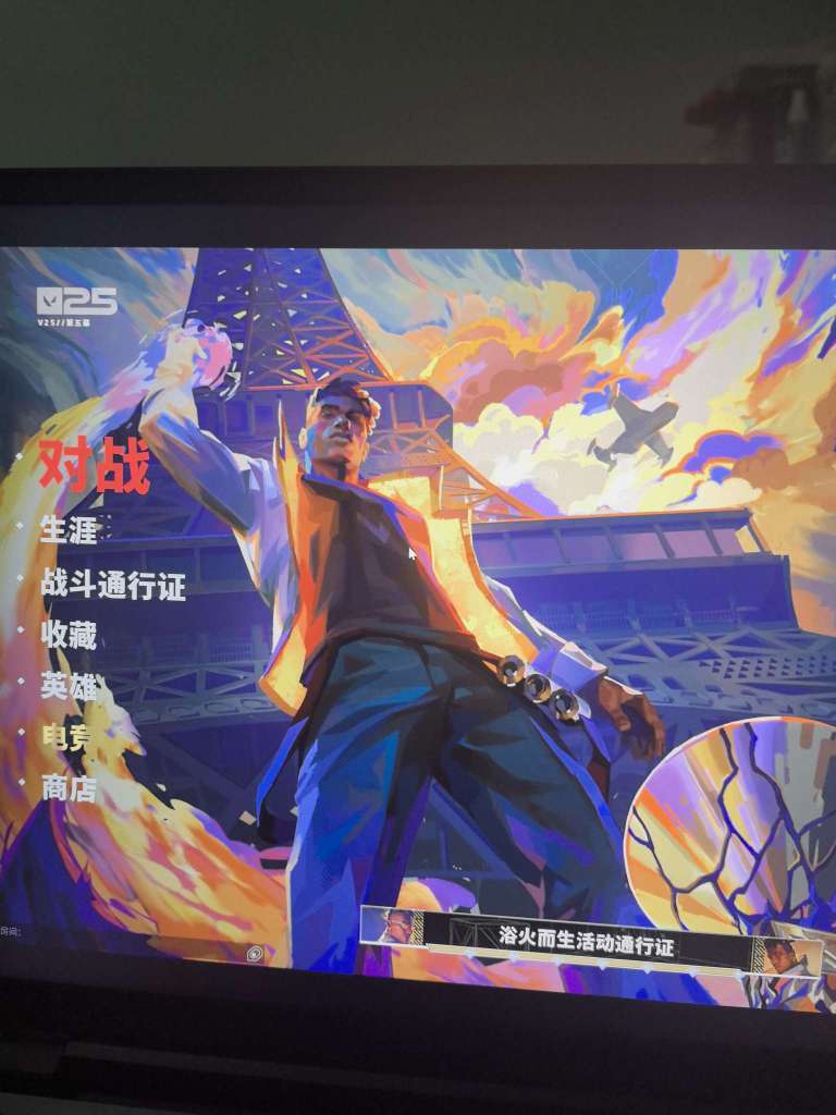 点击看大图