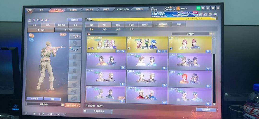 点击看大图