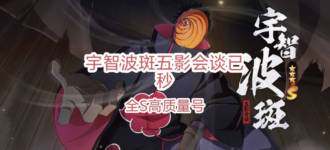 点击看大图