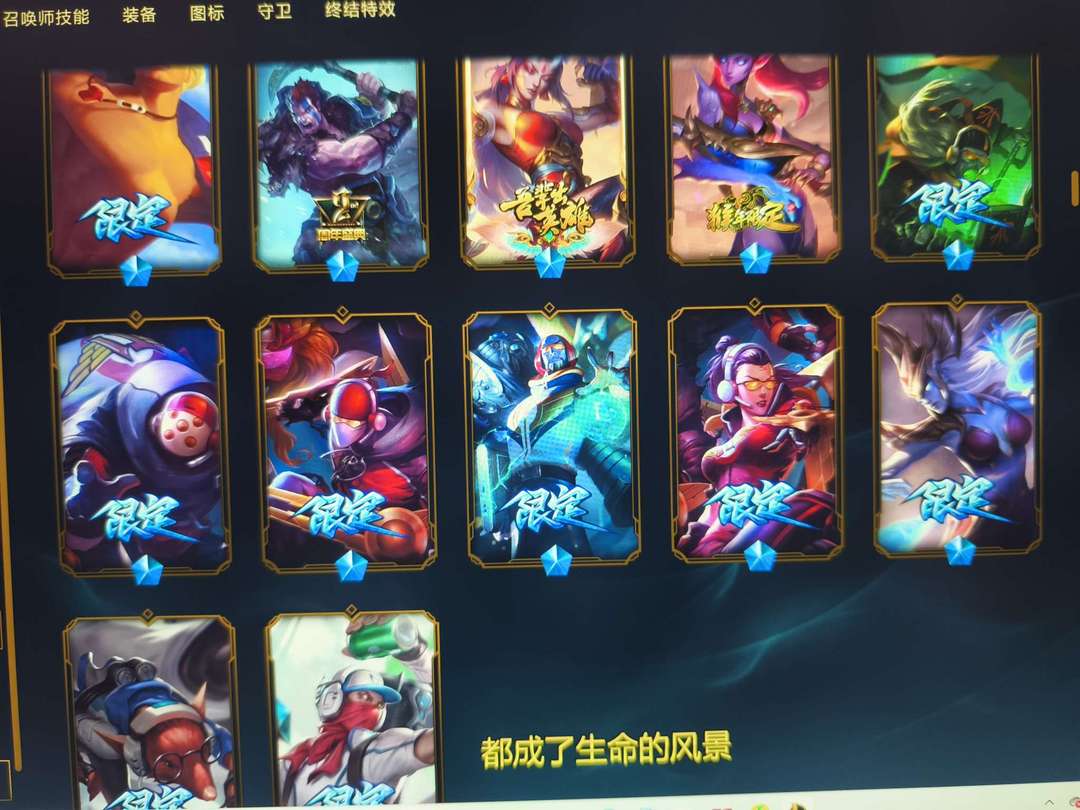 点击看大图