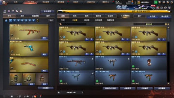 点击看大图