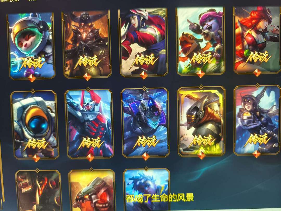 点击看大图