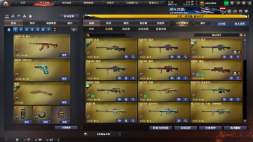 点击看大图