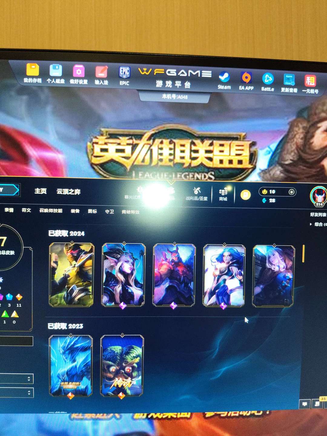 点击看大图