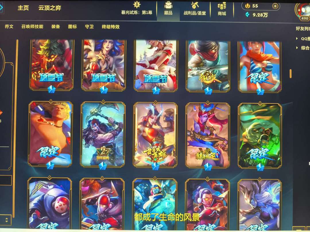 点击看大图