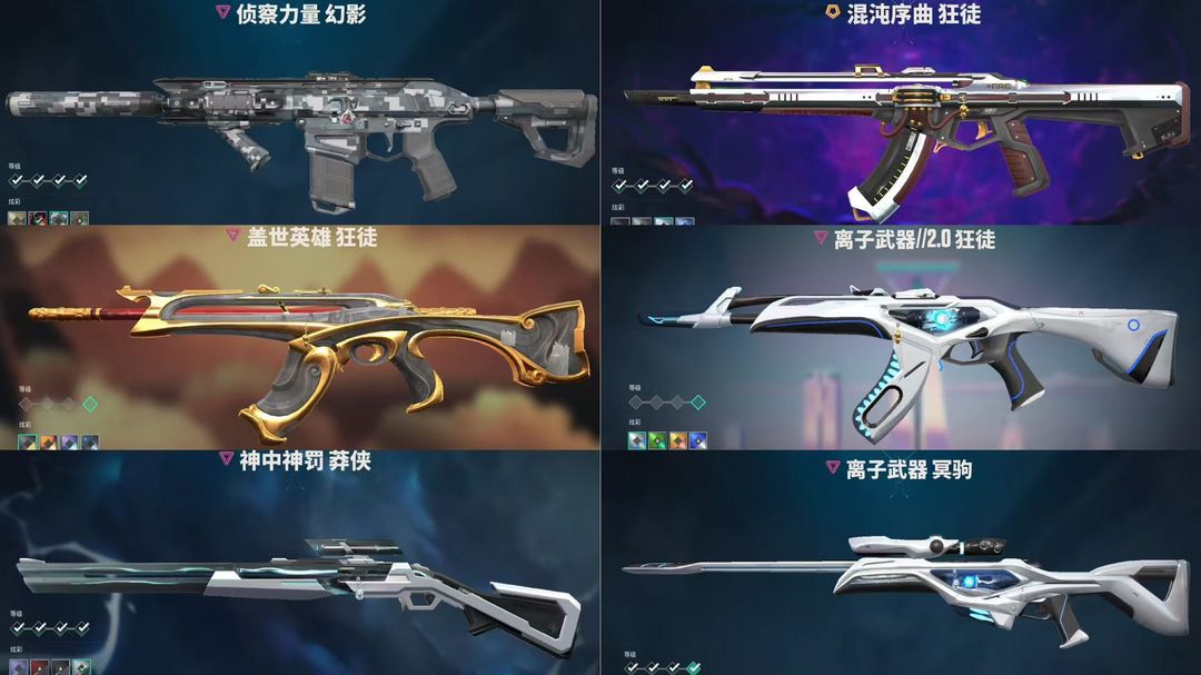 点击看大图
