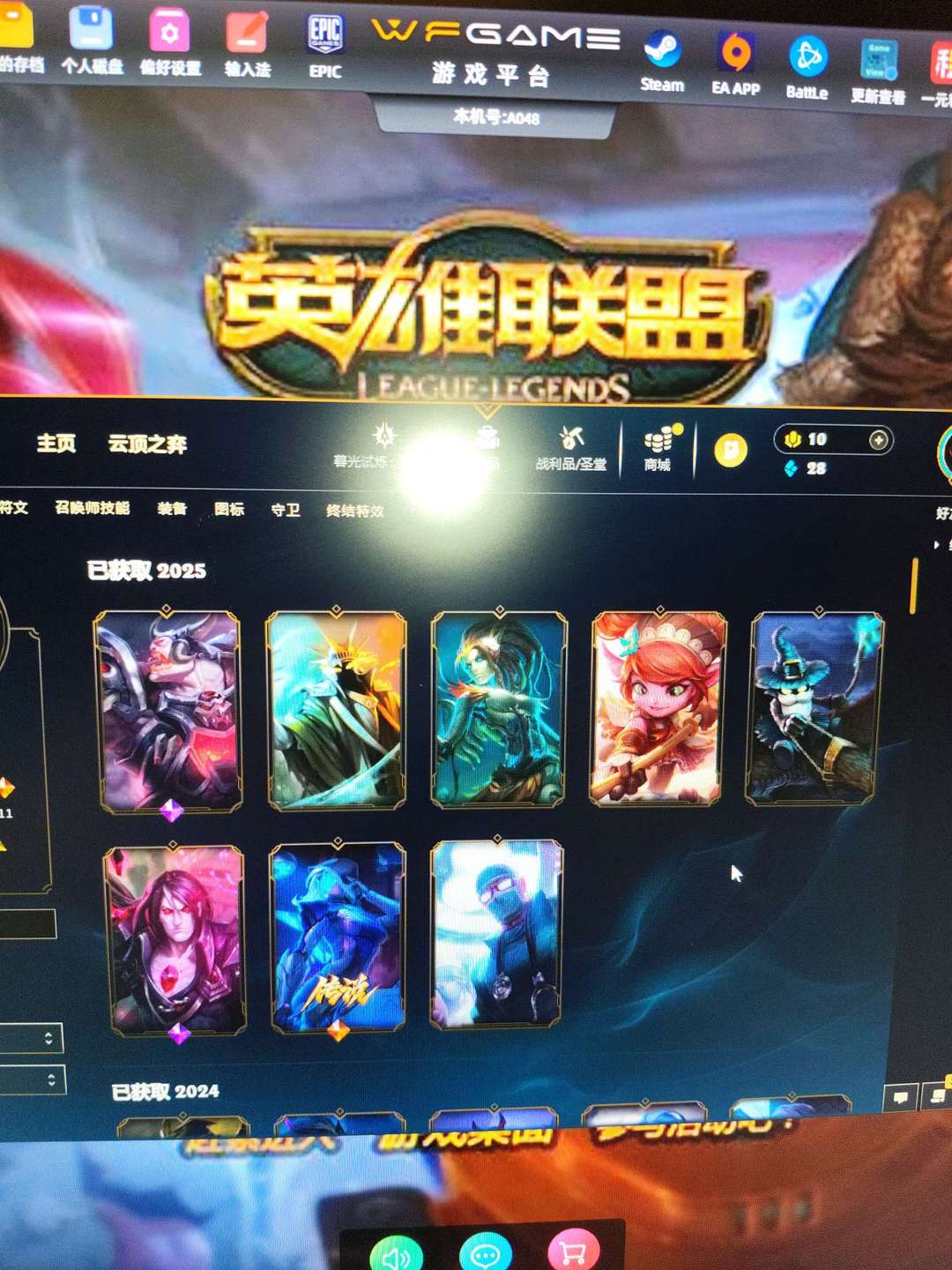 点击看大图