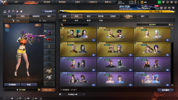 点击看大图