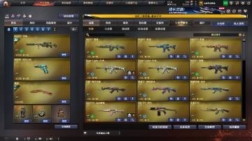 点击看大图