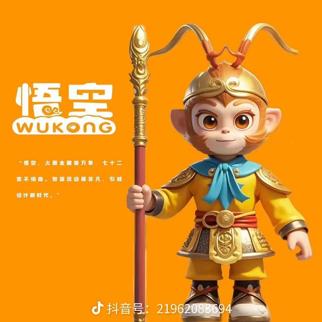点击看大图