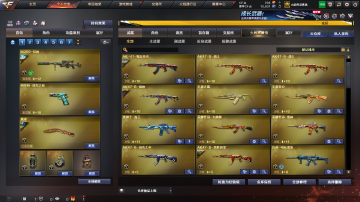 点击看大图