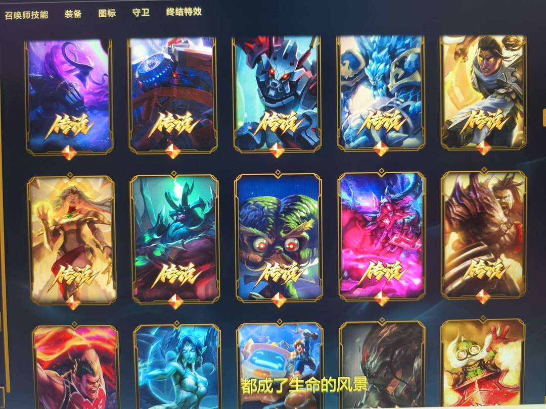 点击看大图