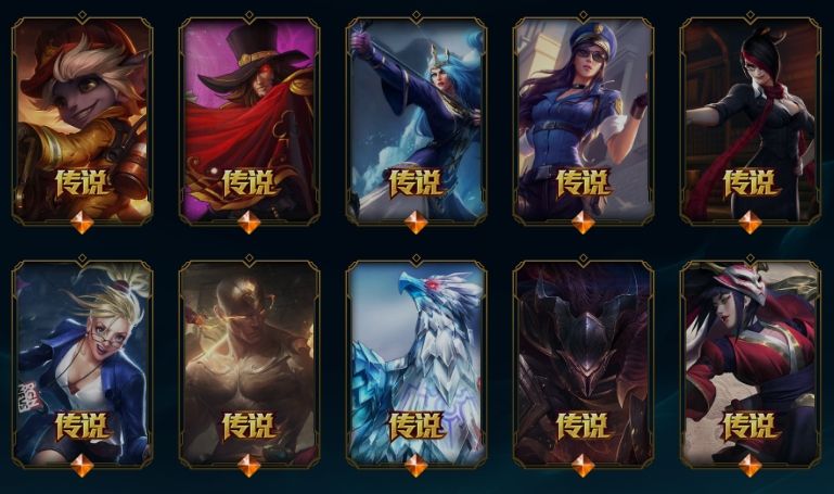 点击看大图