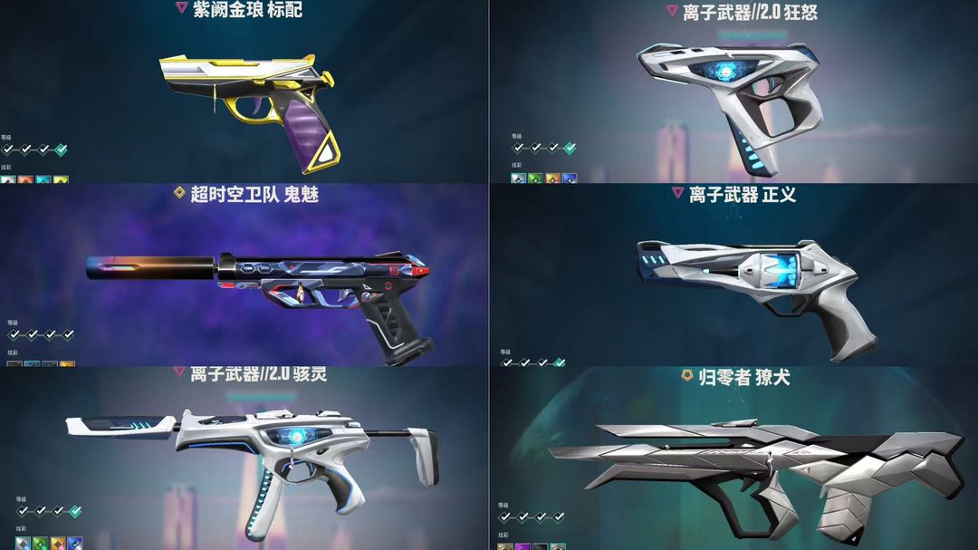 点击看大图