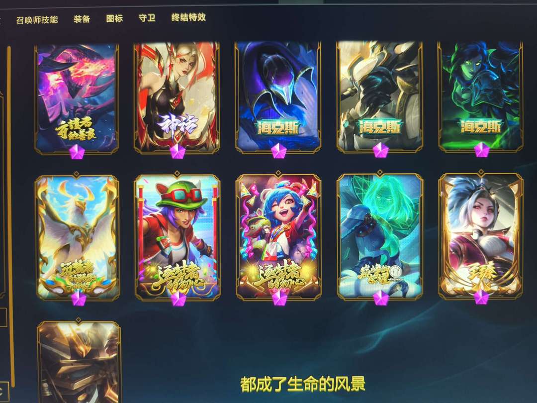 点击看大图