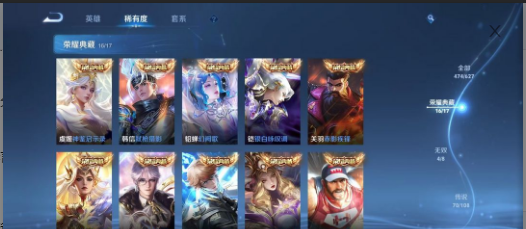 点击看大图
