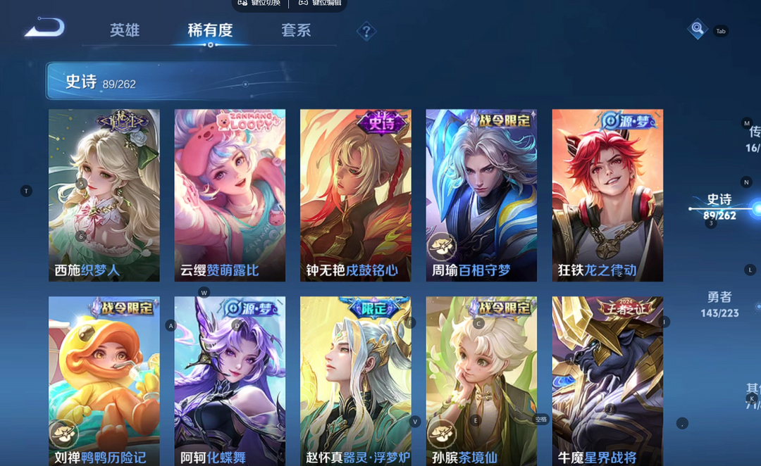 点击看大图
