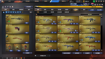 点击看大图