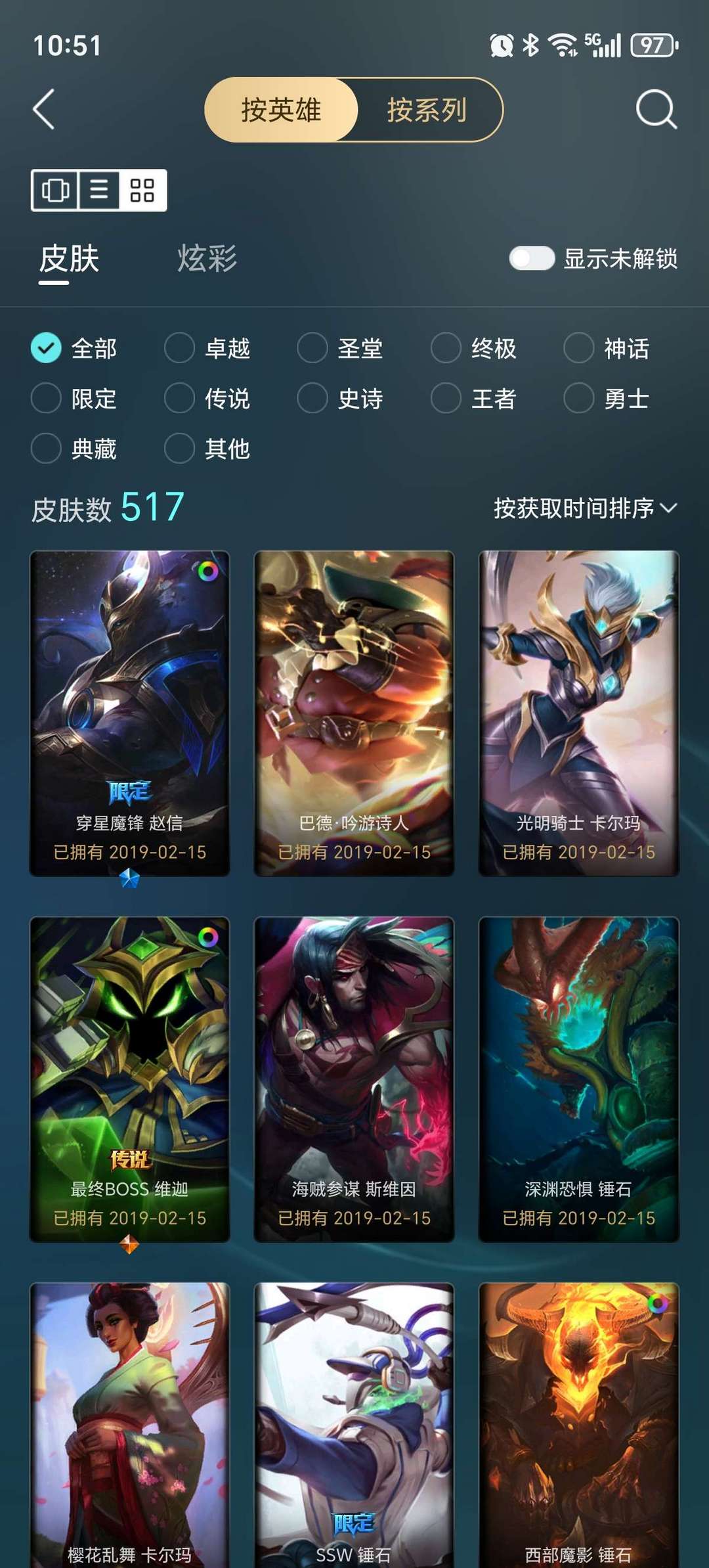 点击看大图