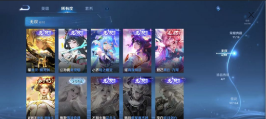 点击看大图