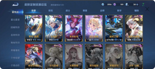 点击看大图