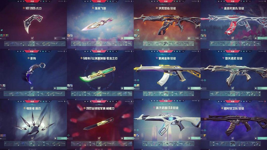 点击看大图