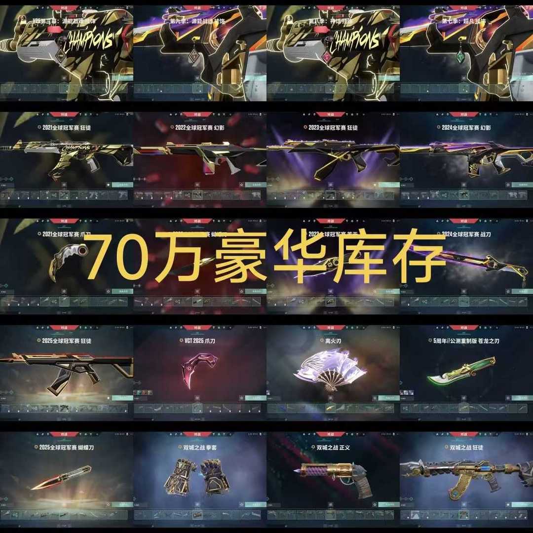 点击看大图