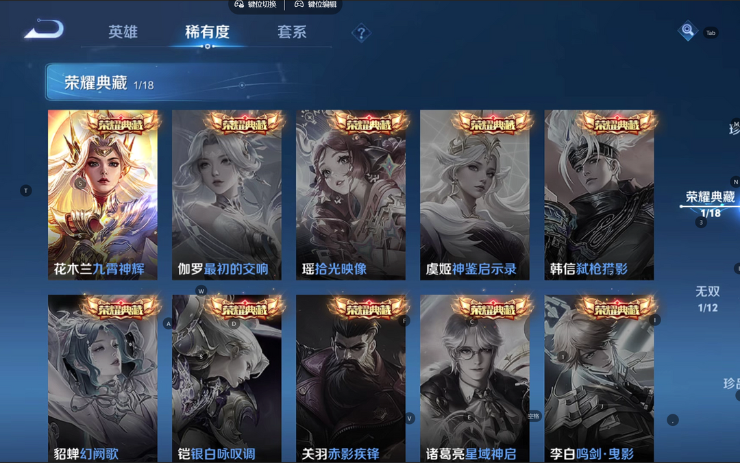 点击看大图