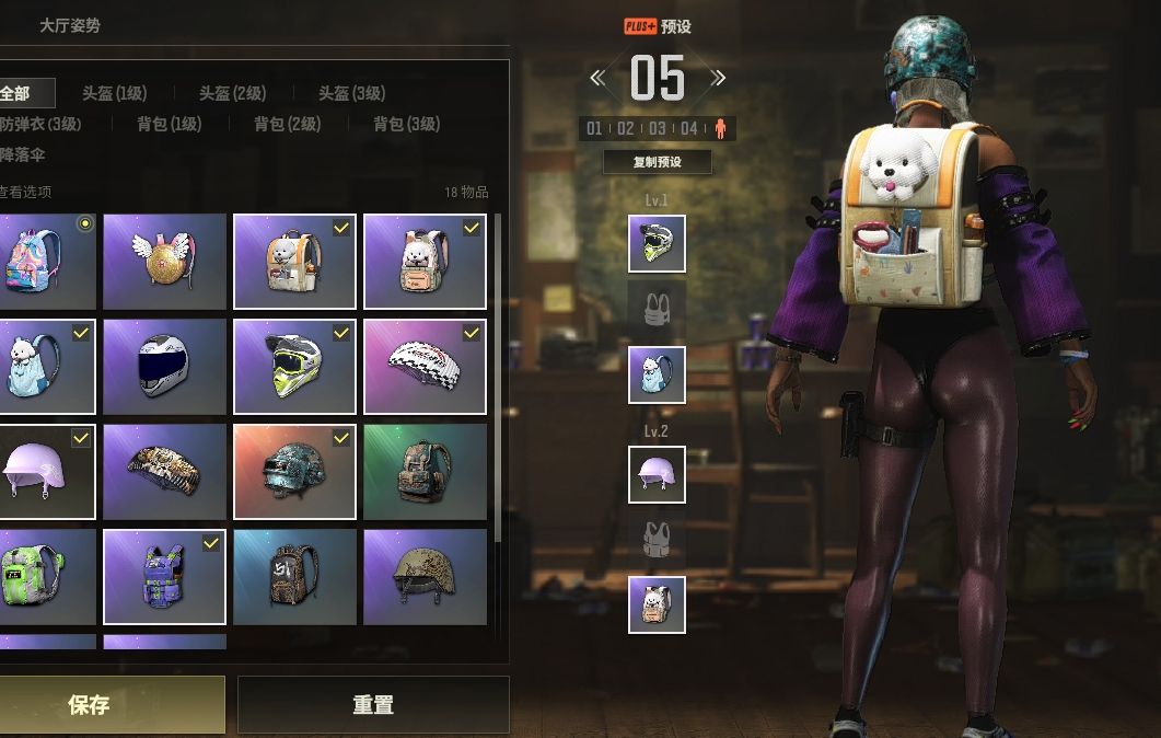 点击看大图