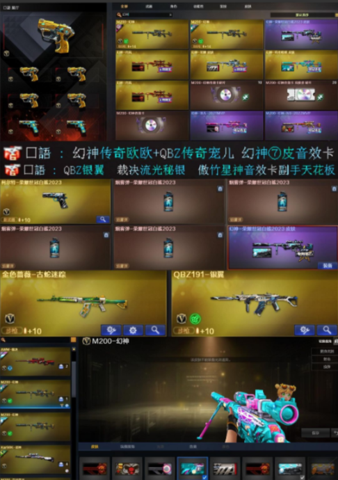 点击看大图