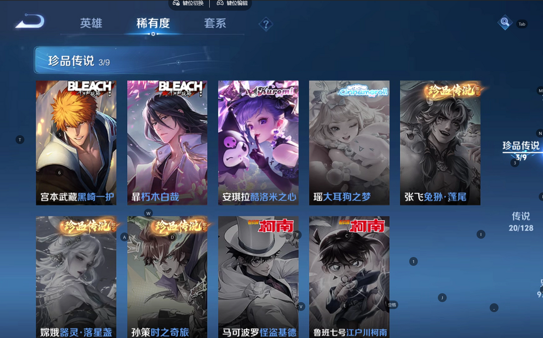 点击看大图