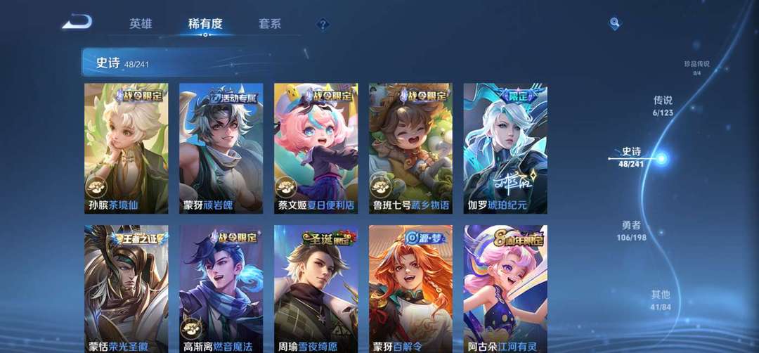 点击看大图
