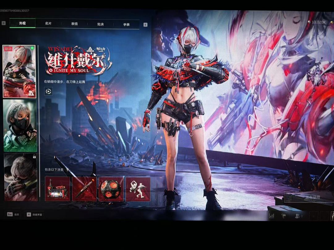 点击看大图