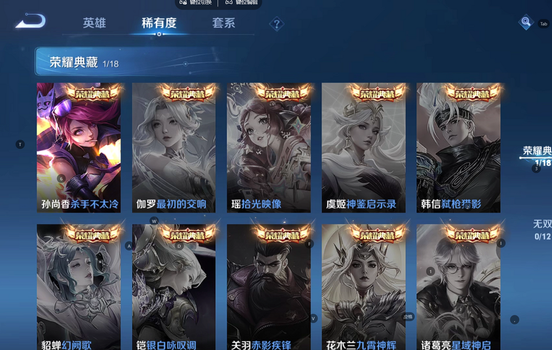 点击看大图