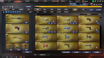 点击看大图