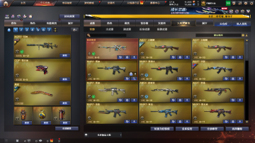 点击看大图