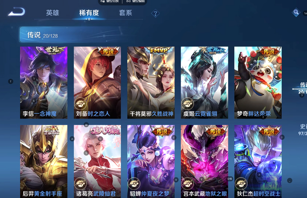 点击看大图