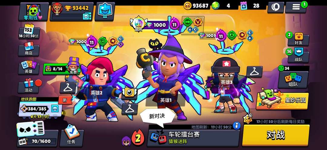 点击看大图