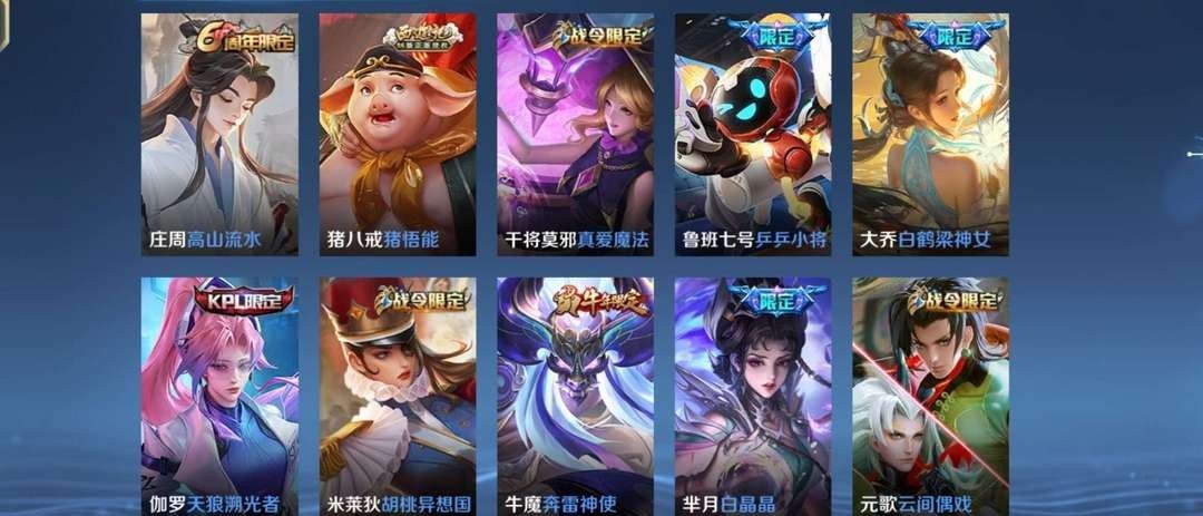 点击看大图