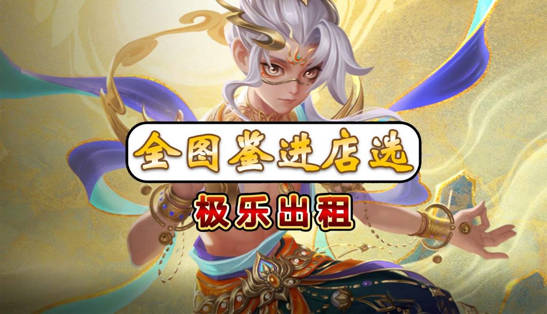 点击看大图
