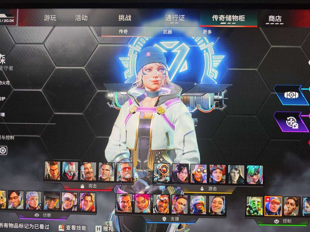 点击看大图