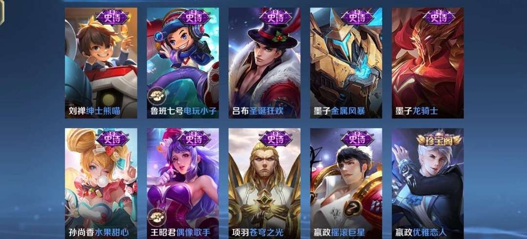 点击看大图