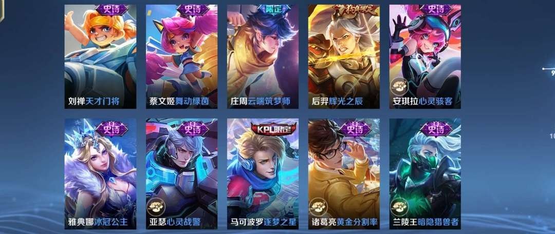 点击看大图
