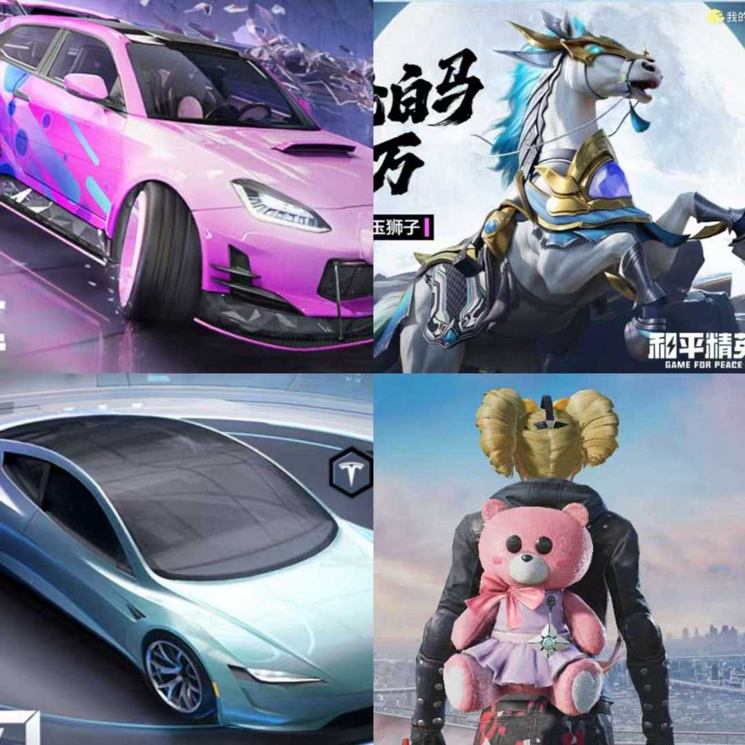 点击看大图